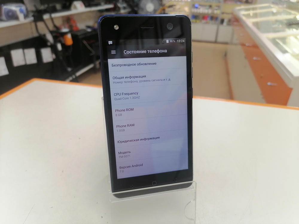 Смартфон Texet TM-5071