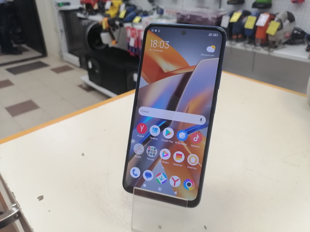 Смартфон Xiaomi Poco M5S 4/128