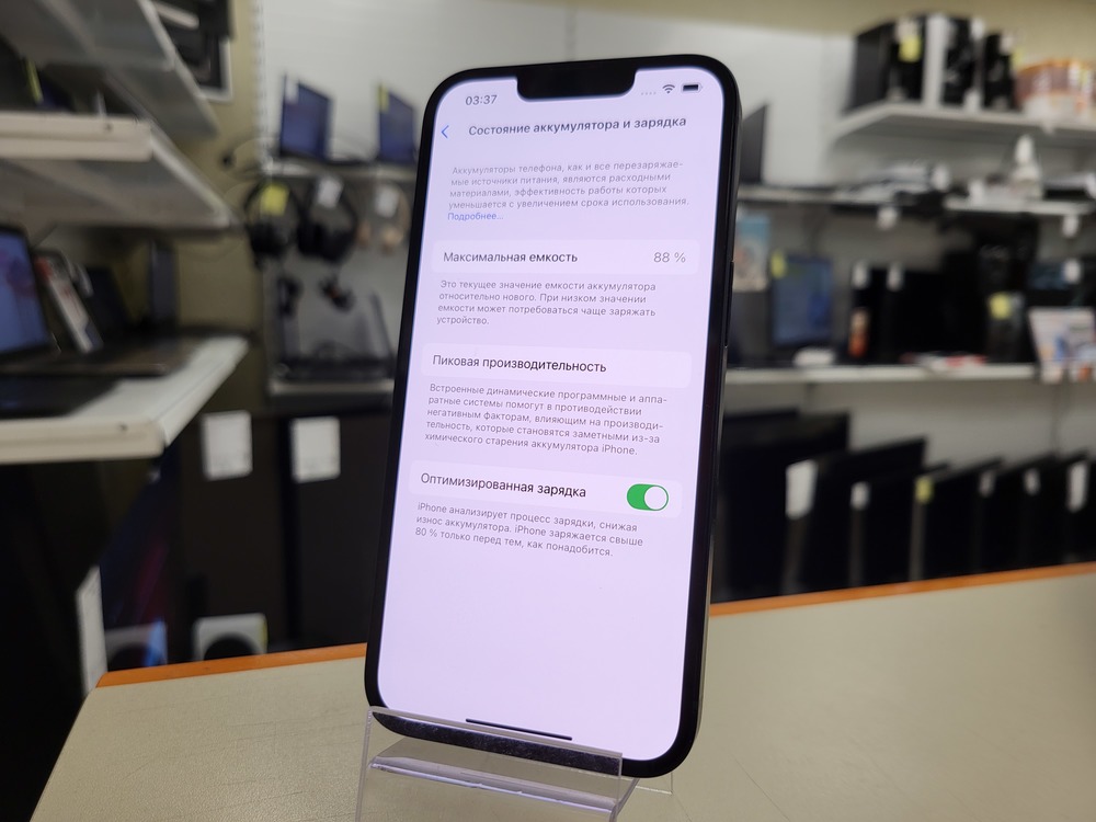 Смартфон Apple Iphone 14 128Gb