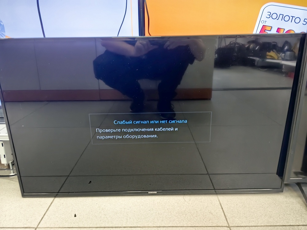 LED Телевизор Samsung UE43J5202AU