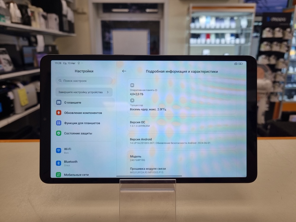 Планшет Xiaomi Redmi Pad SE 8.7 4/128 LTE