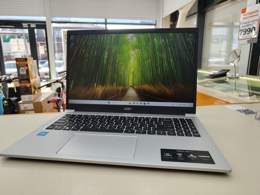 Ноутбук Acer; N 150,  Intel(R) Graphics, 8 Гб, 250 Гб, Нет