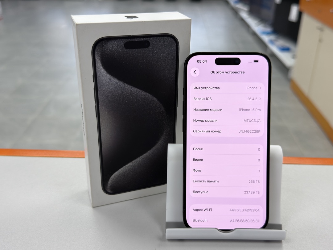 Смартфон Apple Iphone 15 Pro 256Gb