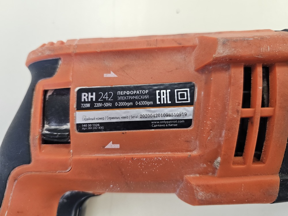 Перфоратор Patriot RH 242;