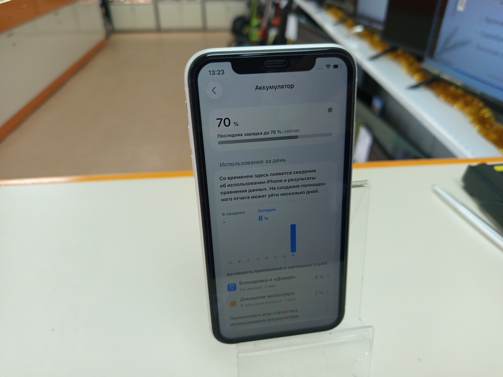 Смартфон Apple iPhone 11 128Gb