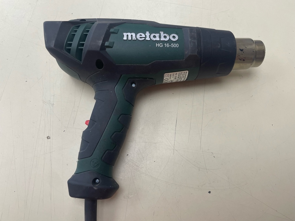 Строительный фен Metabo H16-500