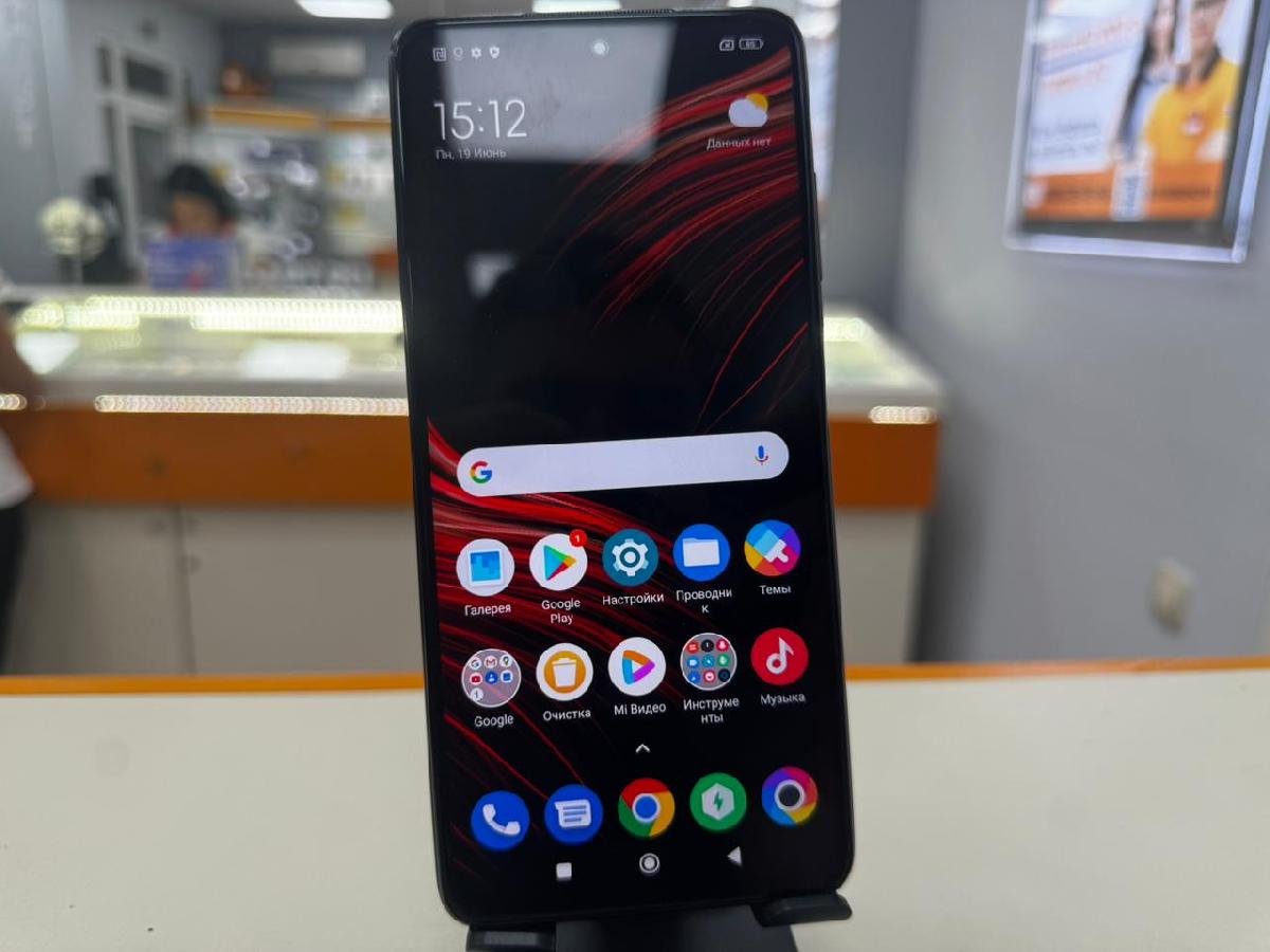 Смартфон Xiaomi POCO X3 6/128 NFC