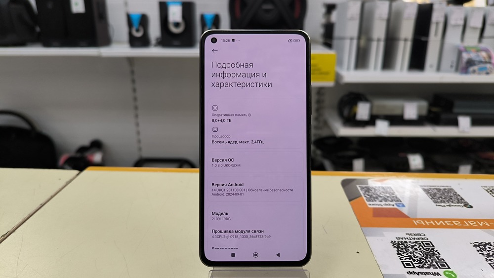 Смартфон Xiaomi 11 Lite 5G NE 8/256