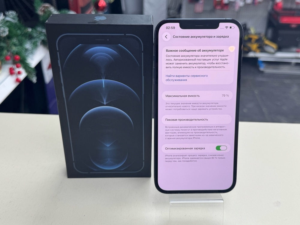 Смартфон Apple iPhone 12 Pro Max 256Gb