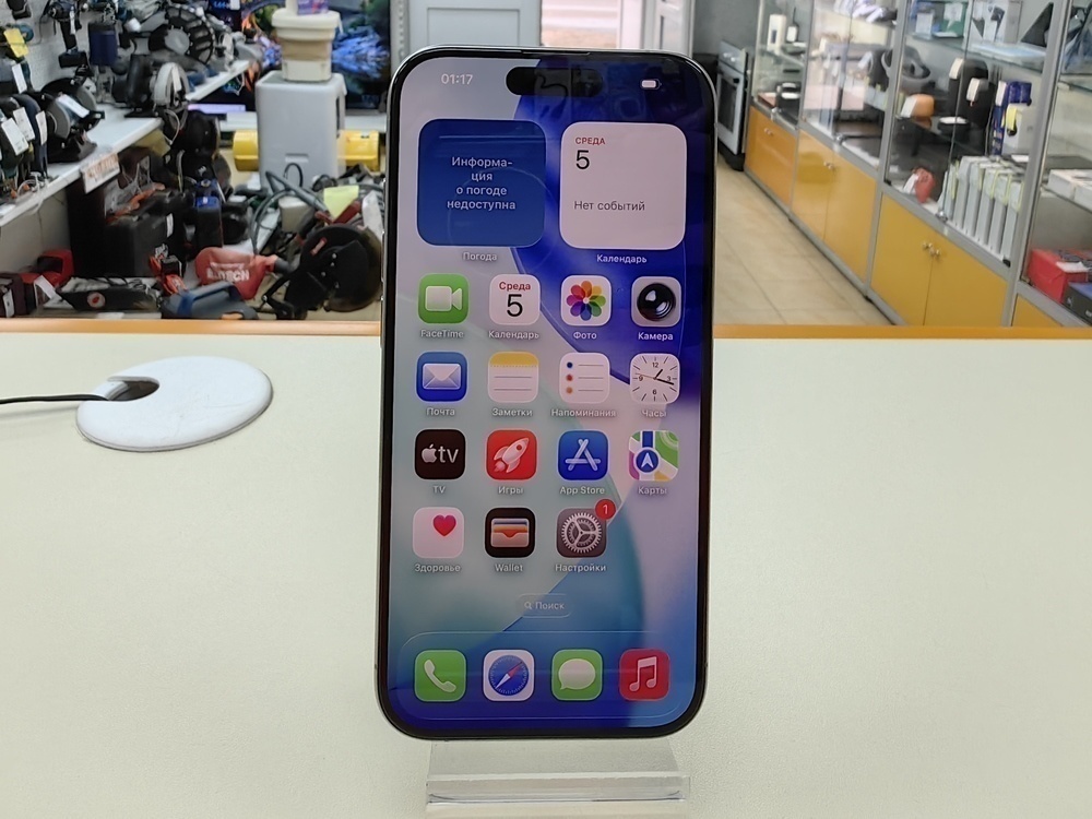 Смартфон Apple Iphone 15 Pro 128Gb