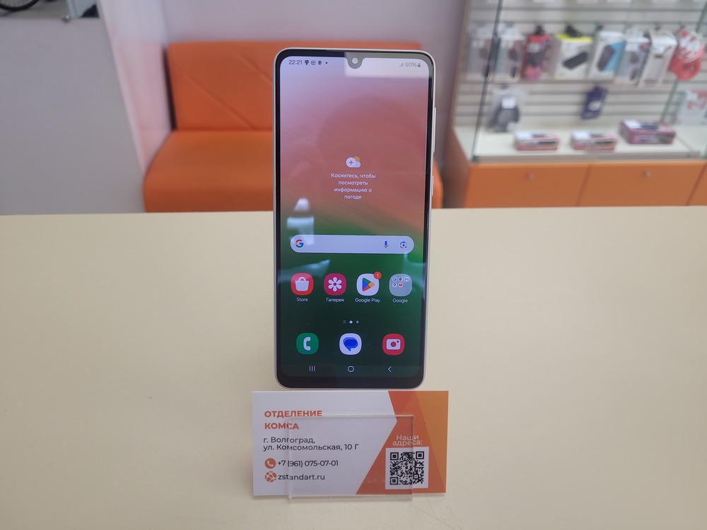 Смартфон Samsung Galaxy A33 5G 6/128
