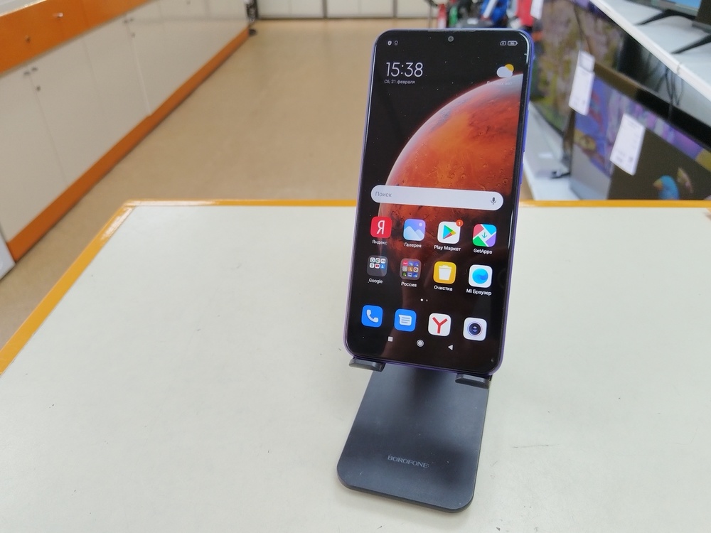 Смартфон Xiaomi Redmi 9 4/64