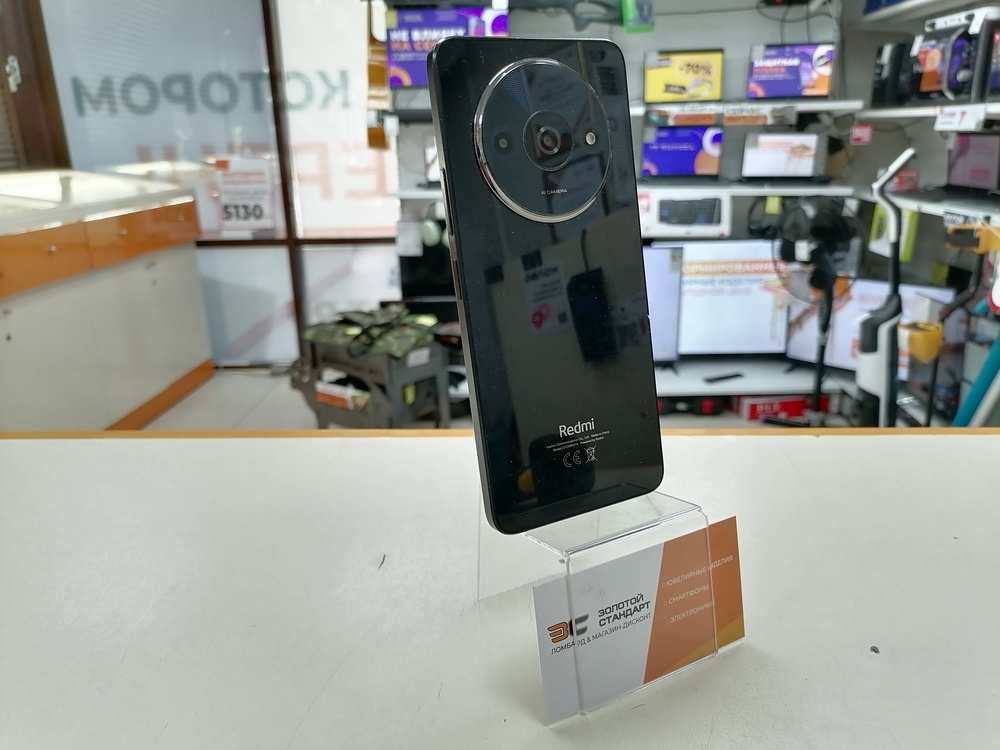 Смартфон Xiaomi Redmi A3 4/128