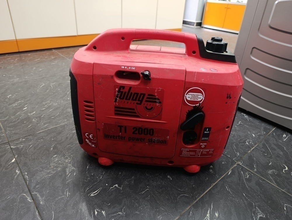 Бензогенератор Fubag TI 2000