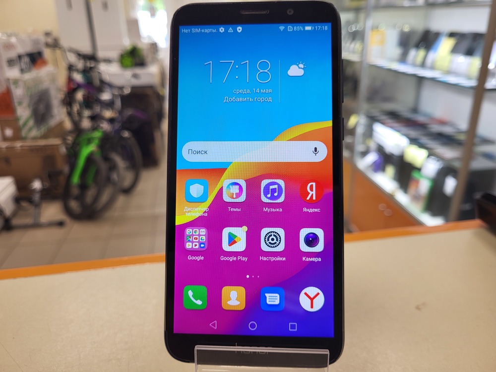 Смартфон Honor 7A 2/16