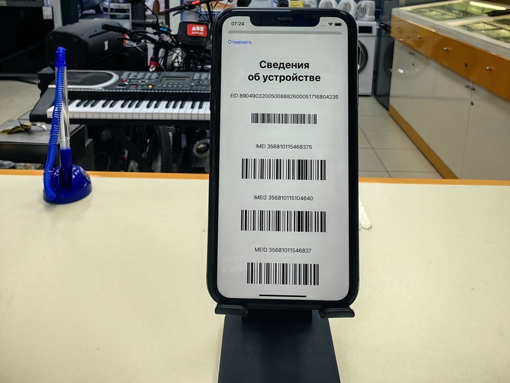 Смартфон Apple iPhone 11 64Gb