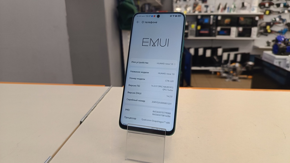 Смартфон Huawei Nova 12i 8/256