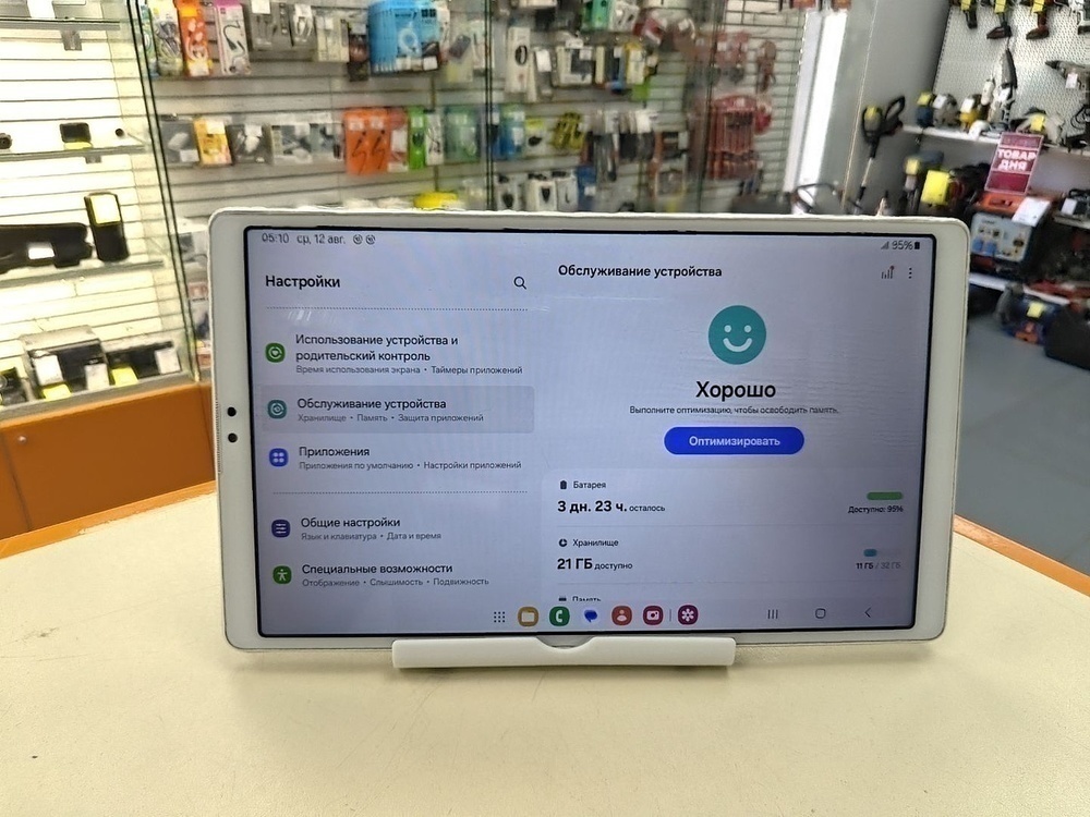 Планшет Samsung tab A7 Lite 3/32;;