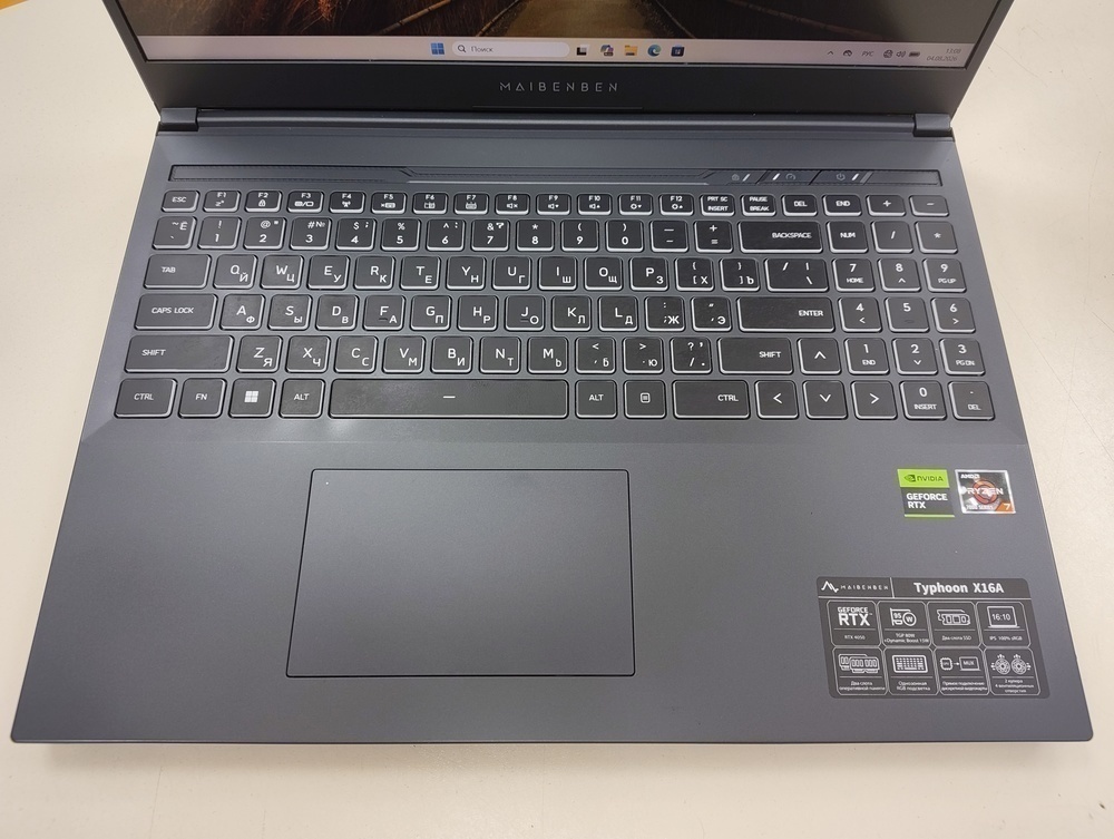 Ноутбук Maibenben Typhoon X16A; Ryzen 7 7435HS, RTX 4050, 16 Гб, 512 GB, Нет
