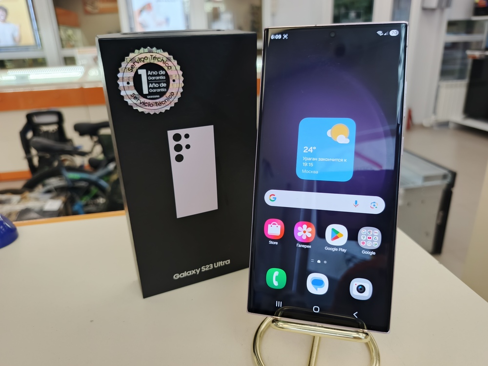 Смартфон Samsung Galaxy S23 Ultra 512Gb