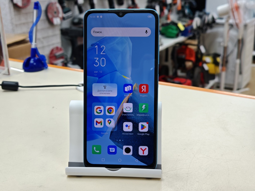 Смартфон Infinix HOT 30i 4/128