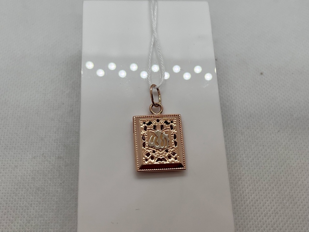 ПОДВЕСКА КОРАН без камня (Au 585)