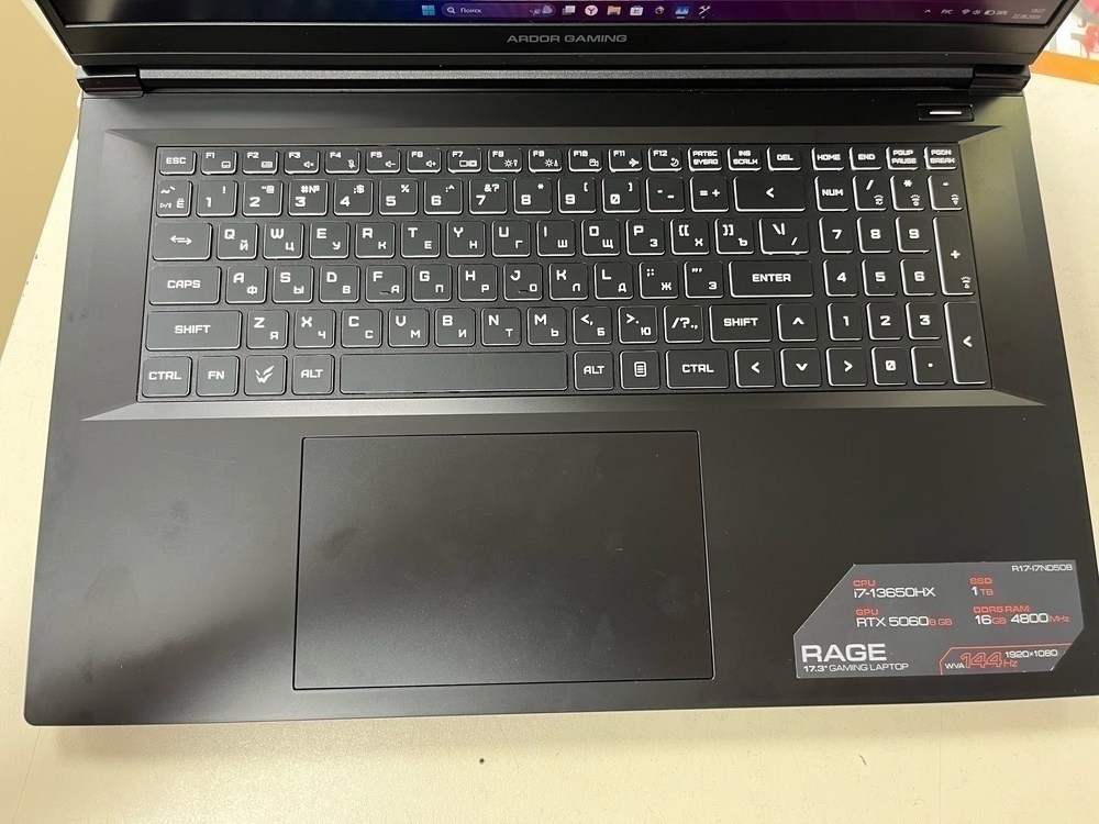 Ноутбук ARDOR Gaming; i7-13650HX, Geforce RTX 5060, 16 Гб, 1 Tb, Нет