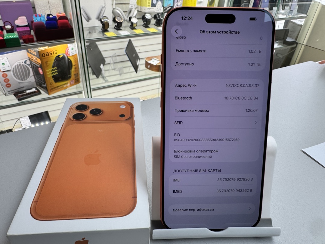 Смартфон Apple Iphone 17 Pro Max 1Tb eSim