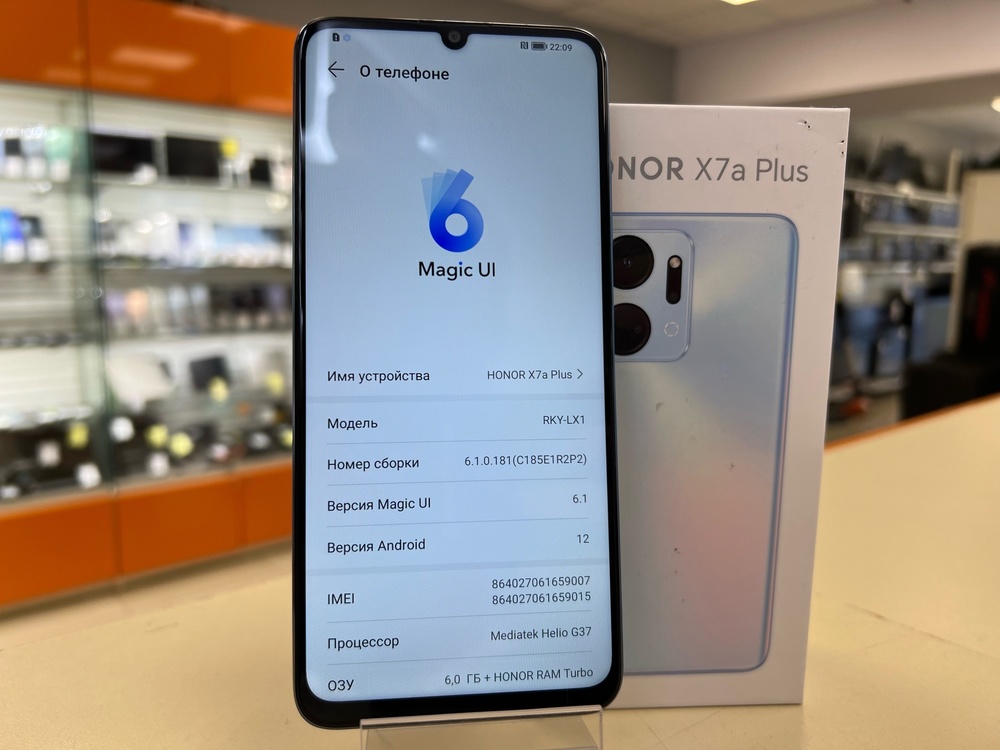 Смартфон Honor X7A Plus 6/128
