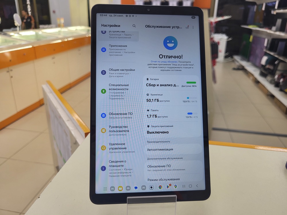 Планшет Samsung Galaxy Tab A9 LTE 64GB