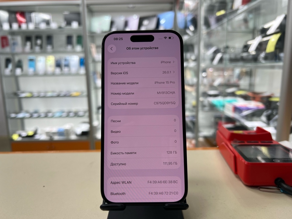 Смартфон Apple Iphone 15 Pro 128Gb