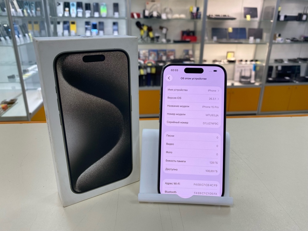 Смартфон Apple Iphone 15 Pro 128Gb