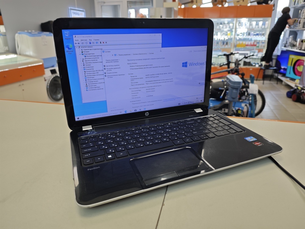 Ноутбук HP 450; Core i5-3230M, Intel HD Graphics 4000, 4 Гб, 500 Гб