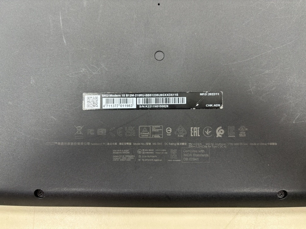 Ноутбук MSI 123; Core i5-1235U, HD Graphics, 8 Гб, 240 Гб, Нет
