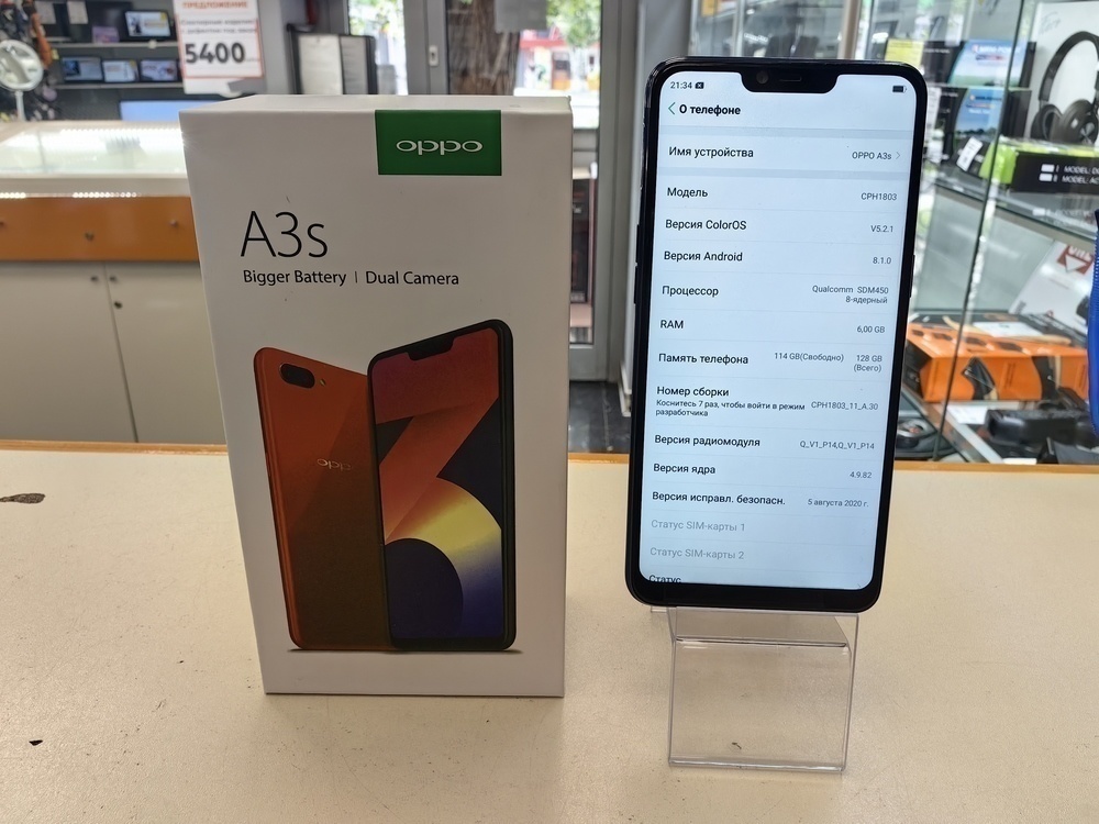 Смартфон Oppo A3S 6/128