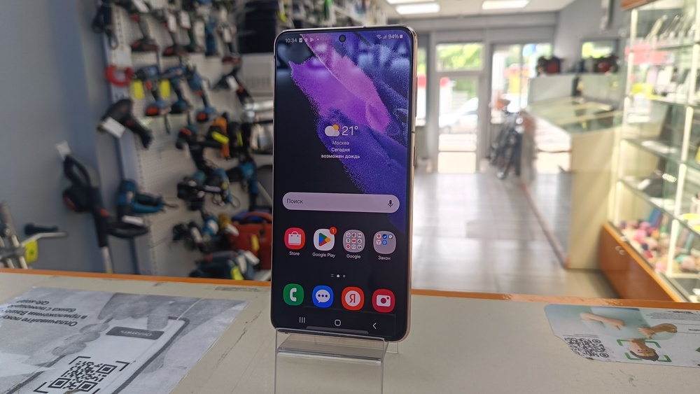 Смартфон Samsung Galaxy S21 5G 8/128