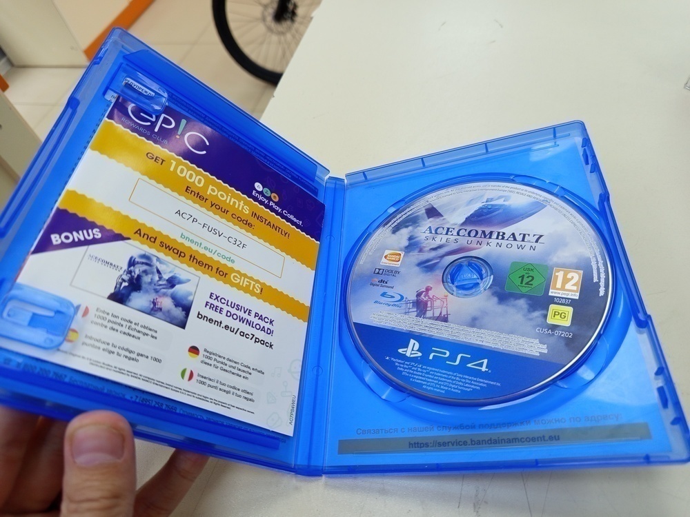 Игра Playstation 4 ACECOMBAT 7