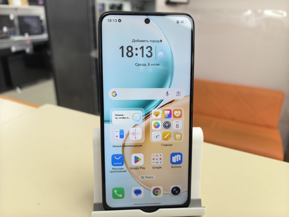 Смартфон Honor X7d 6/128