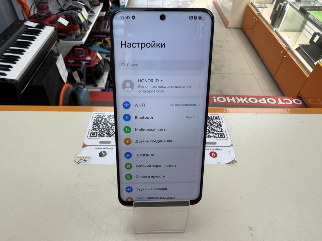 Смартфон Honor 90 Lite 8/256