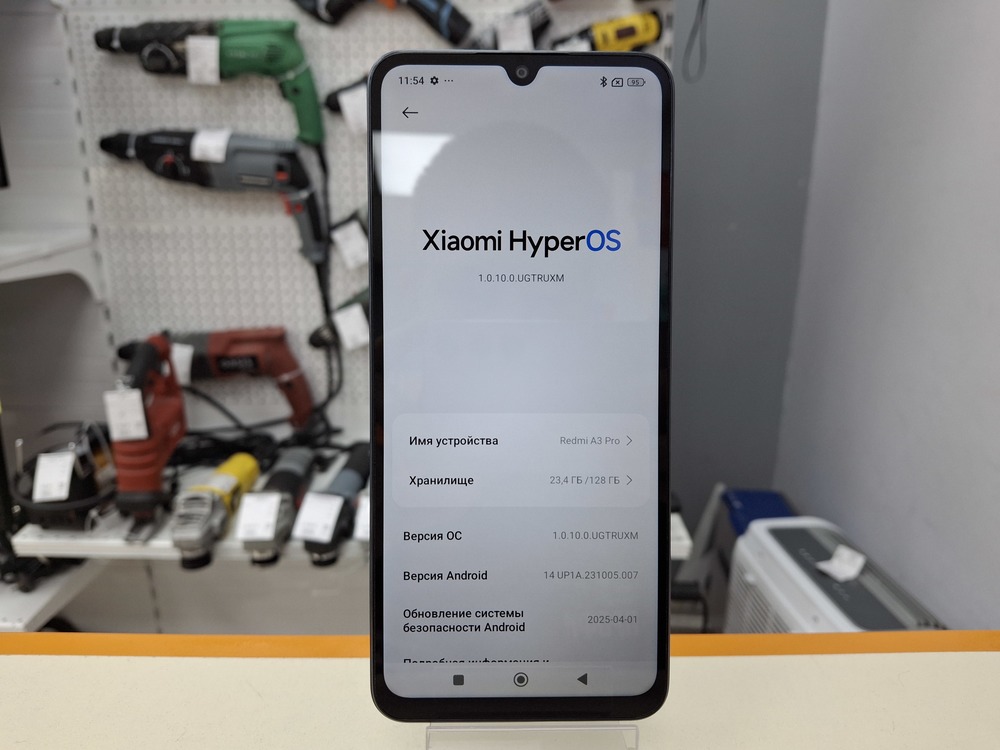 Смартфон Xiaomi Redmi A3 Pro 4/128