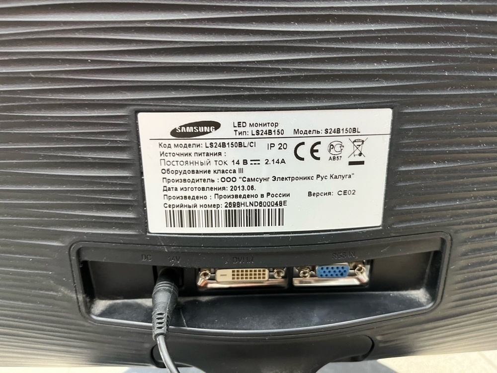 Монитор Samsung LS24B150BLCI