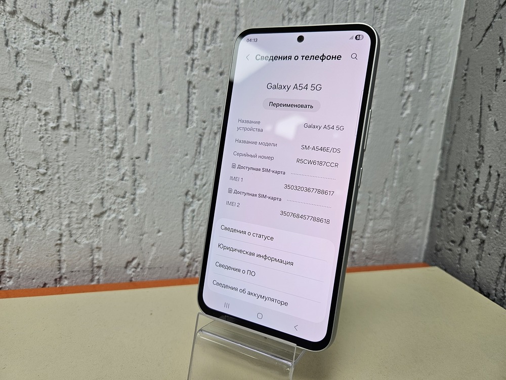 Смартфон Samsung Galaxy A54 6/128