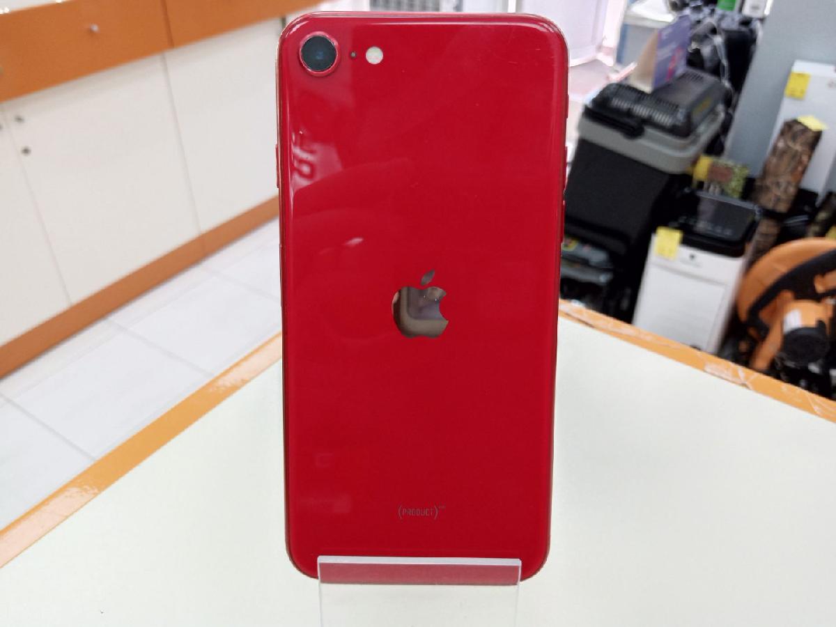 Смартфон Apple iPhone SE 2020 64Gb
