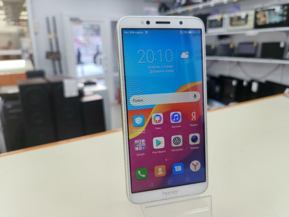 Смартфон Honor 7A 2/16