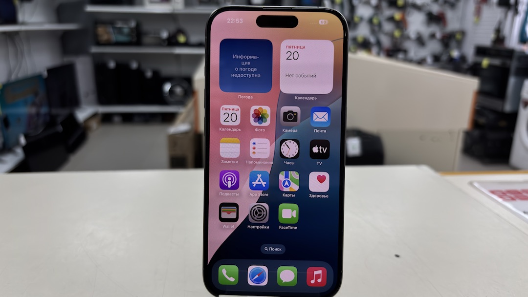 Смартфон Apple Iphone 15 Pro 256Gb