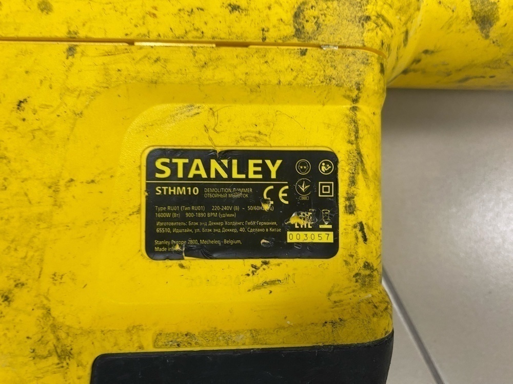 Отбойный молоток Stanley STHM10