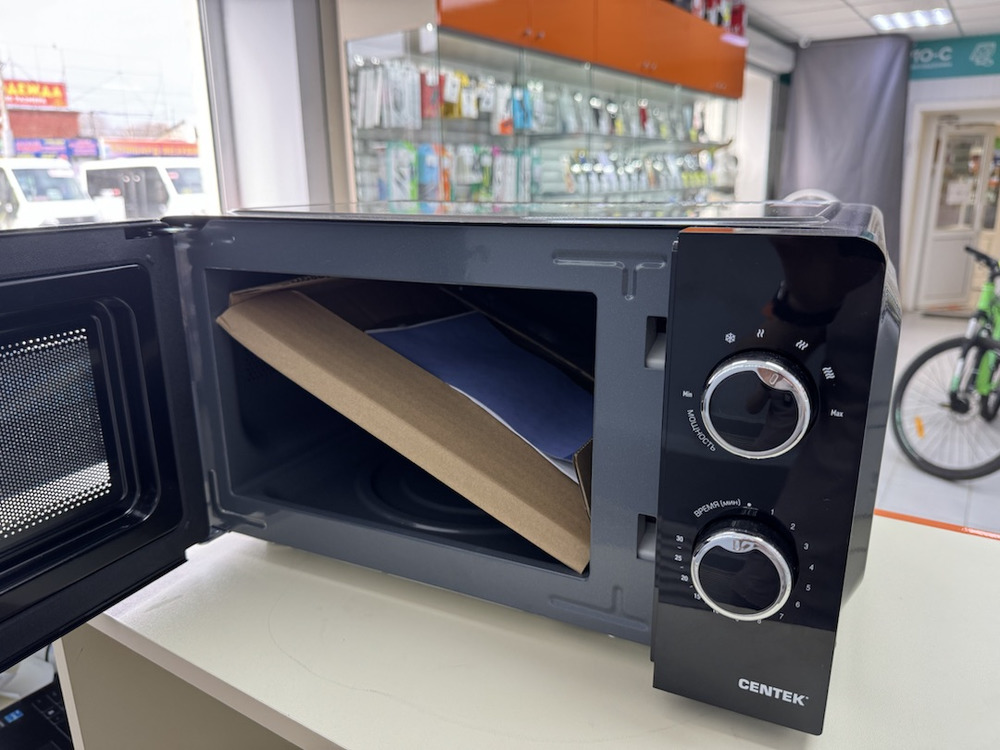 Микроволновая печь Centek CT-1575