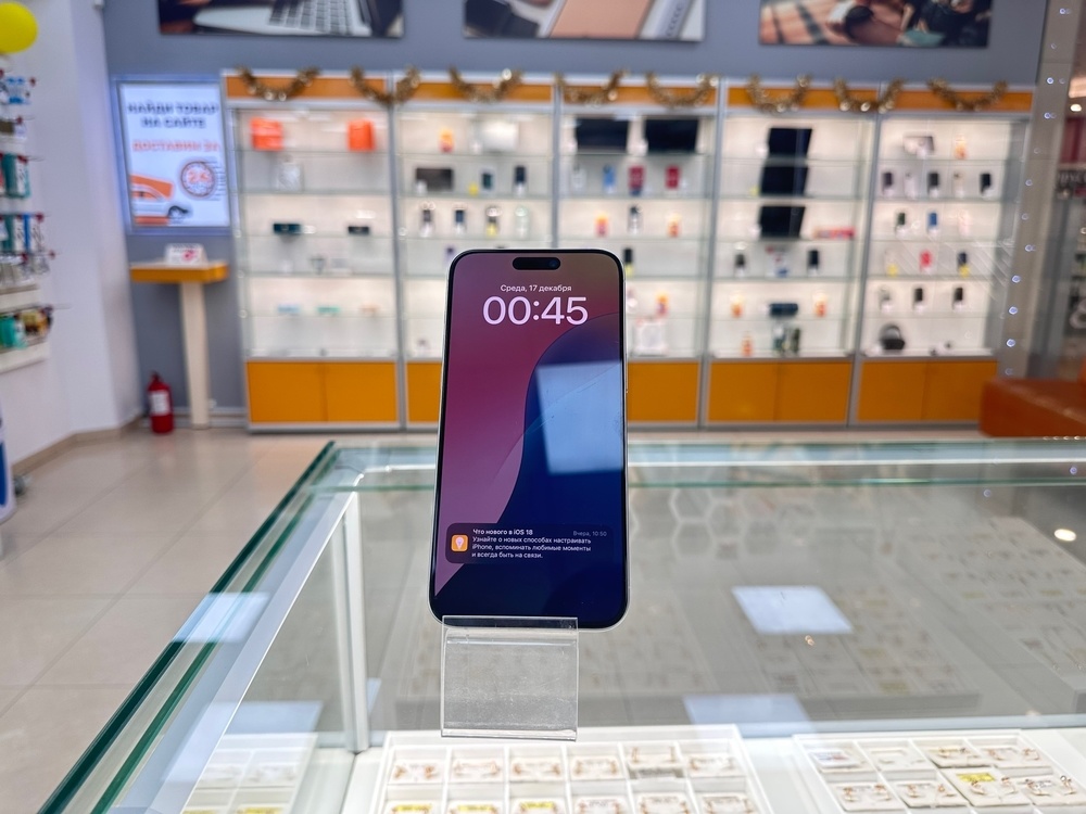 Смартфон Apple iPhone 15 Pro Max 256Gb