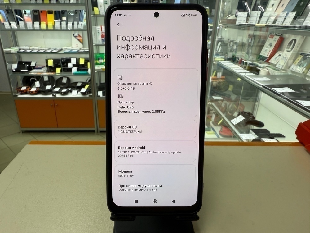Смартфон Xiaomi Redmi Note 11S 6/128