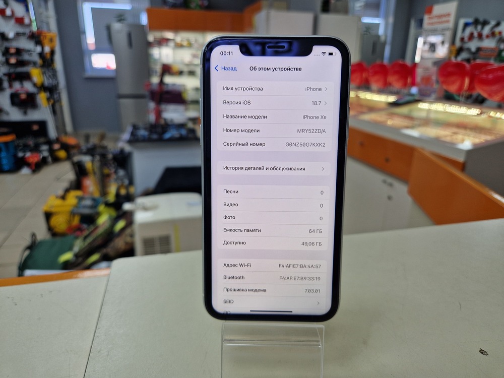 Смартфон Apple iPhone Xr 64Gb
